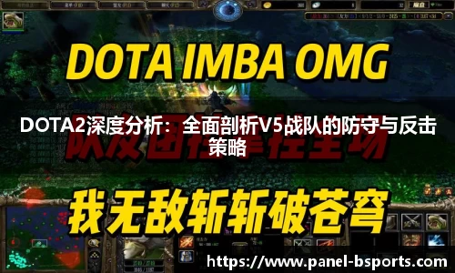 必一运动B-sports