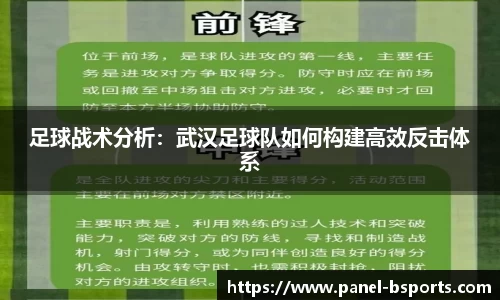 必一运动官方网站