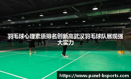 必一运动登录入口