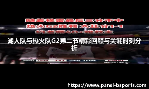 必一运动官方网站